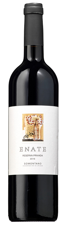 Enarte Reserva Privada 2020 un vino exclusivo para los socios de vinoselección