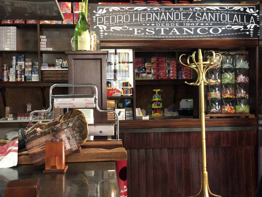 Imagen de Pedro Hernandez de Sanlúcar de Barrameda antes de la reforma de la pandemia del Covid19